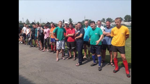 Футбол SGS Ленинск-Кузнецкий смотреть онлайн