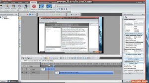 КАК? Скрепить видео на программе Free Video Editor.