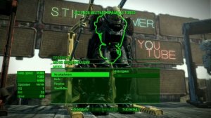 Fallout 4: Силовая Боевая Броня