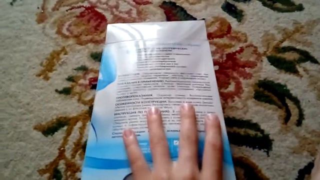 Детский ортопедический реклинатор