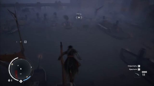 Assassin's Creed Syndicate / Тайна Лондона / Тeмза смотреть онлайн