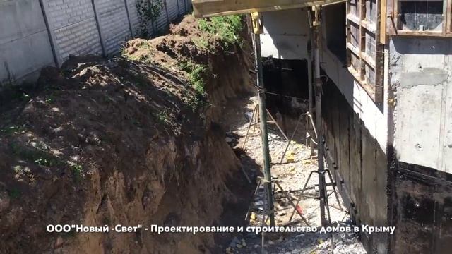Вертикальная гидроизоляция стен с утеплением