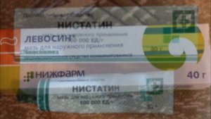 Gribok (zamburug')ni davolash / Грибок (замбуруг)ни даволаш