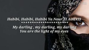 Habibi Ya Nour el-ain Arabic to English translation|Amr Diab
