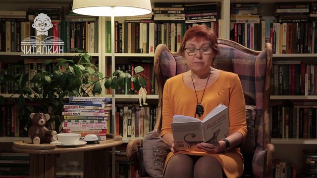 Дневник Кото-Сапиенса. 8 сентября.  Читает автор Тамара Крюкова.