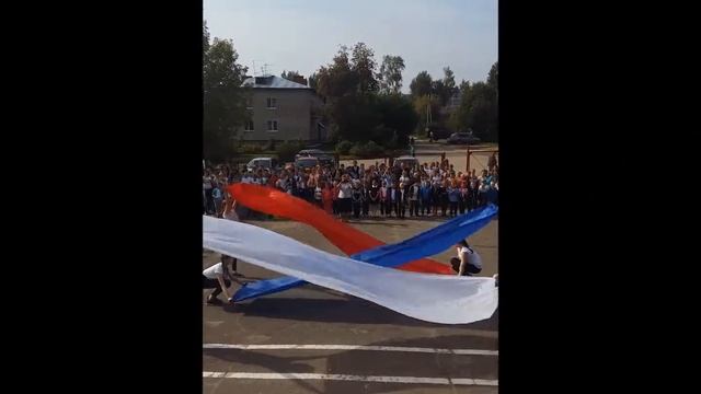 танец «Флаг» смотреть онлайн