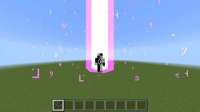 Shounen De. Fantasy Addon For Minecraft PE/Bedrock 1.20 | Weapons Addon For MCPE смотреть онлайн