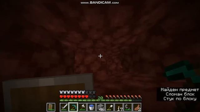 Выживание в деревне dratyte #2 АД!!!Minecraft!!! смотреть онлайн