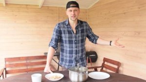Скумбрия горячего копчения! Вкуснейшая рыба на гриле!