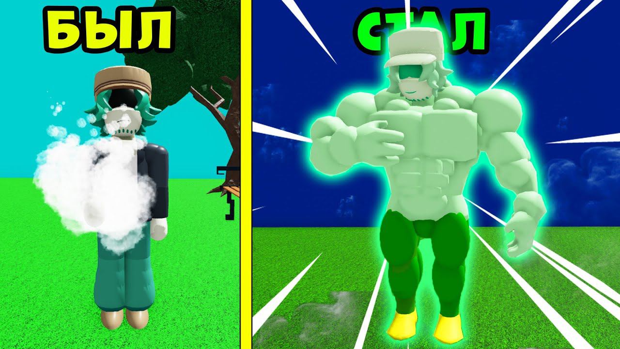 ЧТО ПРОИЗОШЛО С ГАРСЕЛЛО? История Гарселло из Friday Night Funkin в Roblox