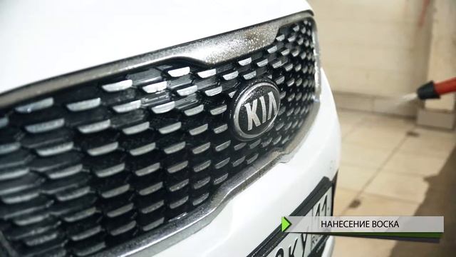 Комплексная мойка авто смотреть онлайн