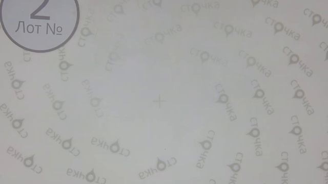 SKI EXTRA 2, цена за кг 7.43 евро , секонд хенд одежда оптом смотреть онлайн