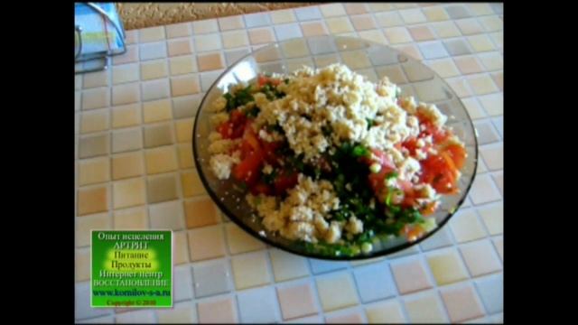 Окара. Белковый продукт. Целебный продукт. Рецепты Веган. Okara. Soy product. смотреть онлайн