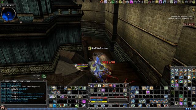 Dungeons & Dragons Online: R1 Solo - Memoirs of Illusory Larcener