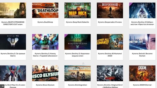 Купить игры Steam - CD-KEY.RU смотреть онлайн