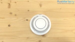 Умный беспроводной WIFI датчик дыма Ps-Link YG400A