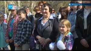 В Архангельске подвели итоги конкурса "Арктическая палитра"