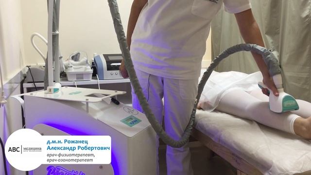 LPG массажные линии