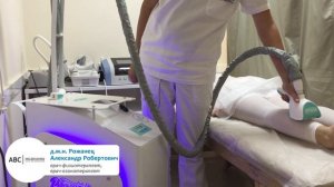 LPG массажные линии