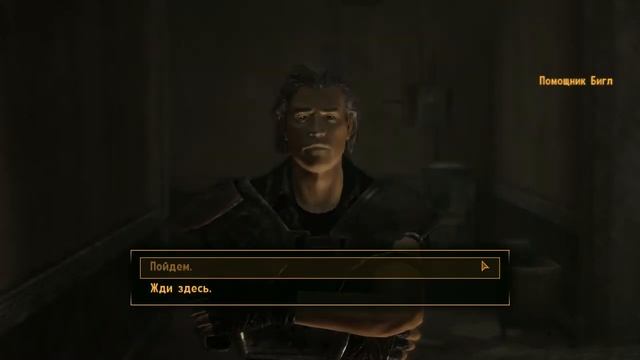 Fallout New Vegas lp #5 Bison Steve Casino [HD 1080p 60fps][let's play] смотреть онлайн