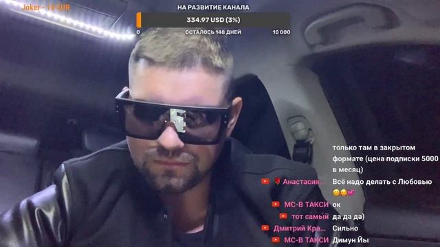 Начинаем рэп-импровизацию!