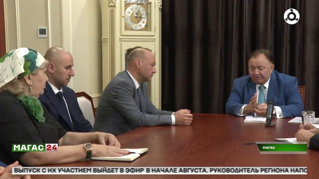 В Магасе обсудили подготовку к проведению в Ингушетии форума "Сообщества"