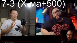 ОБЗОР Стрима Olegas VS Taran | Raund 2 ! ( Смотрим Olegasphoto)