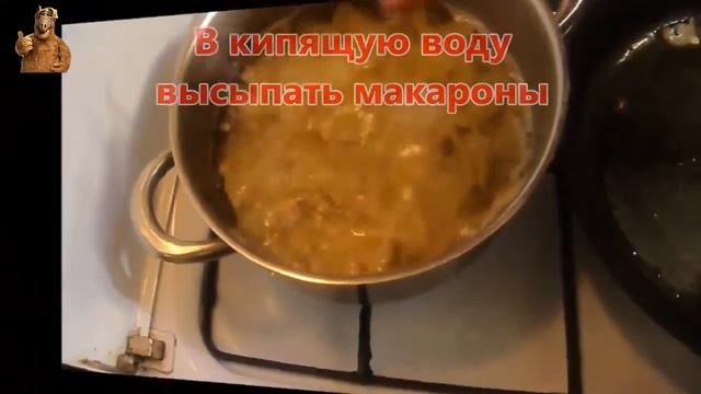 Макароны по флотски с колбасой! Ужин за 15 минут! Просто, вкусно, недорого! смотреть онлайн