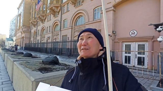 Удар по посольству США в Москве.Пикет НОД. смотреть онлайн