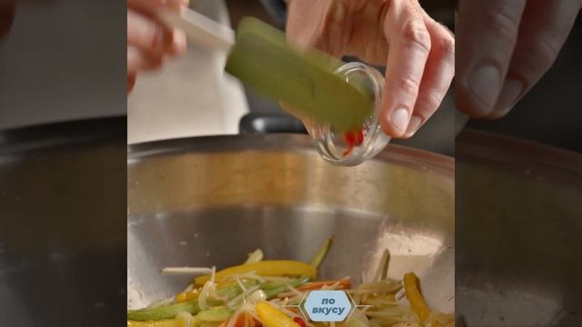 Ваши готовые рецепты iCook™ и Body Logic. Гречневая лапша с креветками по-азиатски смотреть онлайн