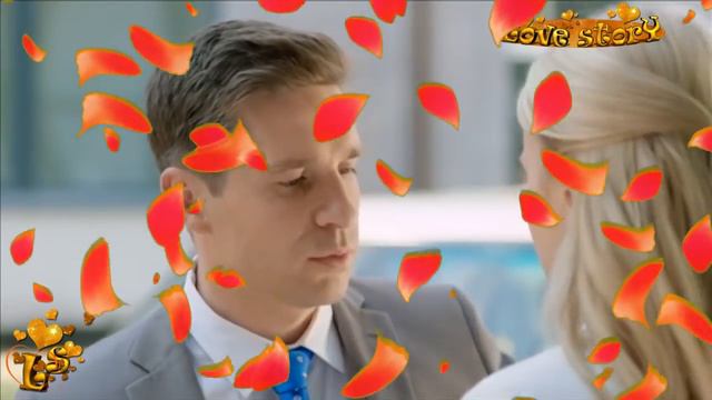 Лепестками роз я укрою тебя:)Александр Ратников&Екатерина Кузнецова