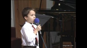 В Вифлиеме..- стих..