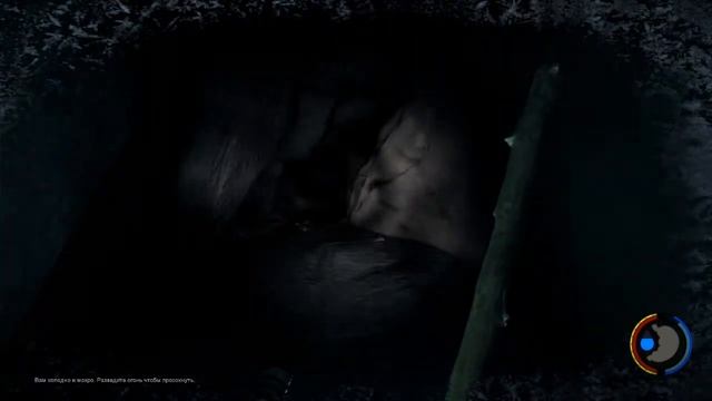 the forest где найти фонарь