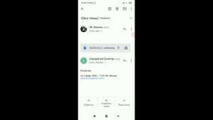 КАК ВЫТАЩИТЬ РЕПЛЕИ КАК СМОТРЕТЬ РЕПЛЕИ В ВОТ БЛИЦ НА ТЕЛЕФОНЕ