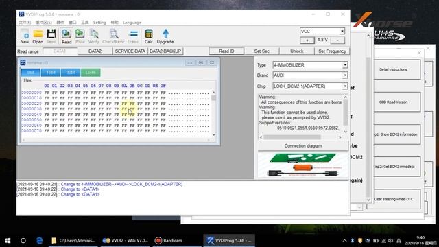 How to use AUDI BCM2 Adapter with VVDI 2 & VVDI PROG | Xhorse смотреть онлайн