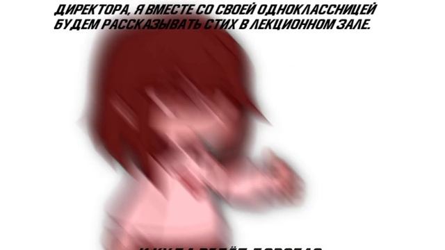 //Что нас ждёт? И куда ведёт дорога? От бога или к богу?? смотреть онлайн