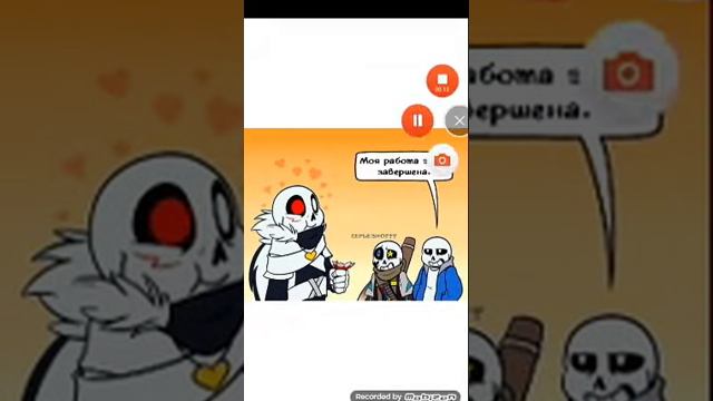 Undertale мини комикс микс | 1