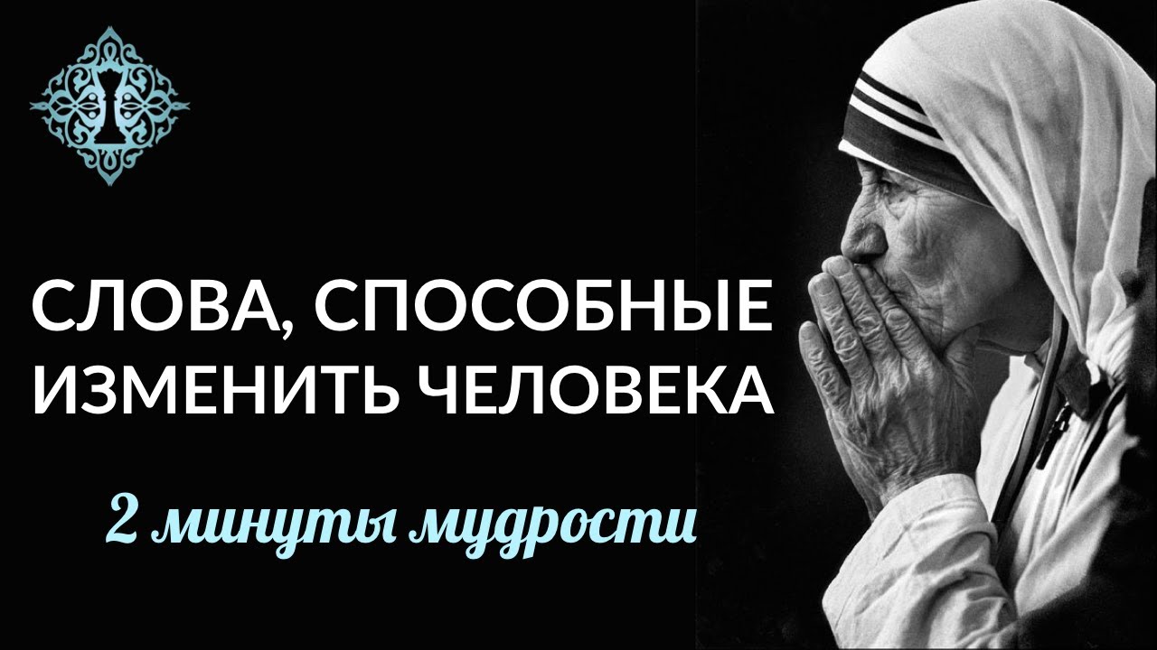 Настрои ады кондэ. Настрой на чудеса. Утренний ритуал от Ады Кондэ. #Адакондэнастрой. Настрой от Ады Кондэ.