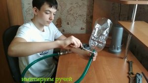 Гидроударный насос