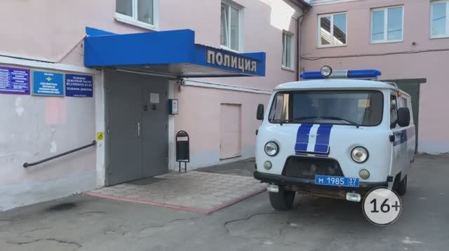 По горячим следам: задержан подозреваемый в коммерческом подкупе смотреть онлайн