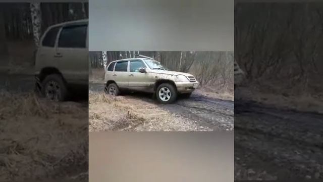 Утопили шевик смотреть онлайн