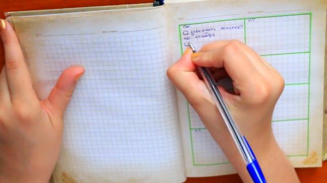 МОЙ ЕЖЕДНЕВНИК | ОСЕНЬ смотреть онлайн