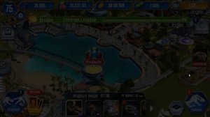 Игра Начинает Умирать  - Jurassic World The Game #154