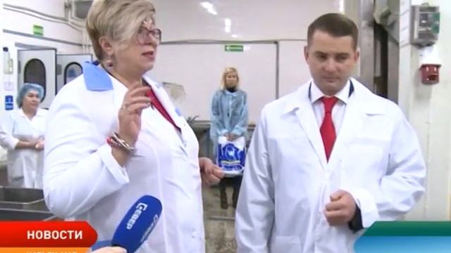 Ярослав Нилов посетил Нарьян-Марский мясокомбинат смотреть онлайн