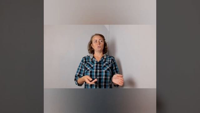 ОТВЕТЫ НА ВОПРОСЫ. Часть1. Как пришла идея начать шить