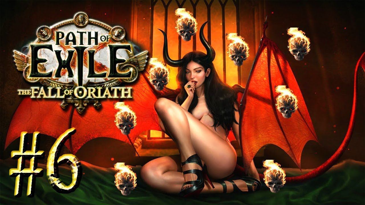 Path of Exile: The Fall of Oriath™ ► Мелоника (акт 1) ► Прохождение #6