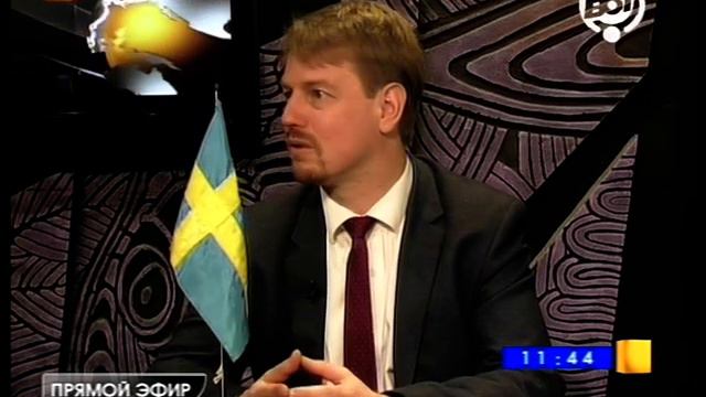 26.04.2014 В Путь! Бьорн Кавалков-Хальварссон и Мария Крючек о Швеции