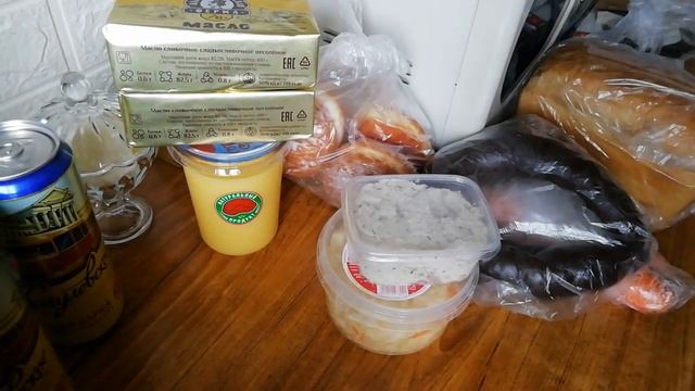 ОБЗОР ПОКУПОК ? МАГНИТ ПОБЕДА ФИКСПРАЙС ?