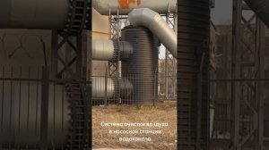 Система очистки воздуха КНС из спиральновитой трубы | Air purification system KNS from a pipe