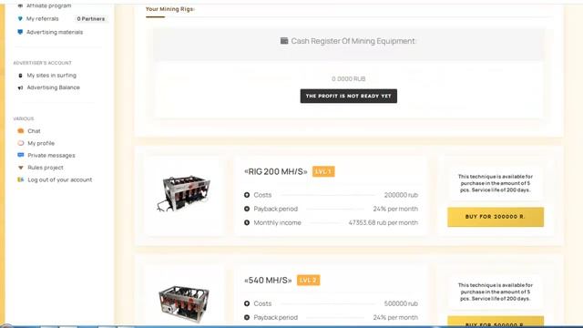 ОБЗОР ИГРЫ - FERMA.CASH -  СИМУЛЯТОР КРИПТО МАЙНИНГА!